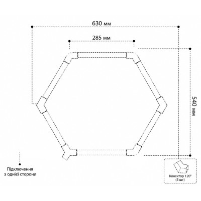 Led светильник шестиугольник Hexagon 30Вт 6000K на алюминиевой подложке