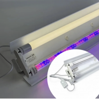Светильник для рассады и растений на 2 LED лампы: 1×Т8 0,6м 8Вт Fito + 1×40...