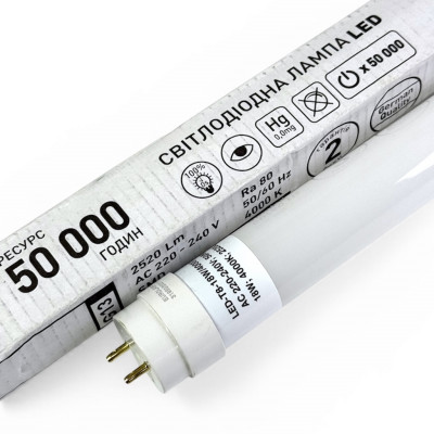 Светодиодная лампа Т8 120см G13 18W 2520Lm 4000К белый нейтральный 2-сторонняя