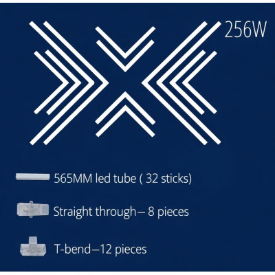Светодиодная система освещения интегрированная 230Вт 6000К холодный белый