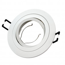 Світильник точковий врізний для лампи MR-16 цоколь GU5.3 круглий білий