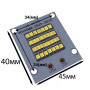 Светодиодные матрицы 10W SMD 5000K чип PCB Аlfa Standart 45мм - фото №2