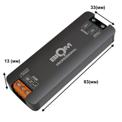 Тонкий блок живлення для світлодіоднї стрічки DC12 24W 2А IP44