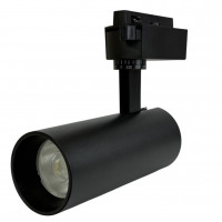 Трековый светильник 20W светодиодный 3ССТ (3000К-4000К-6500К) 1600Lm черный...