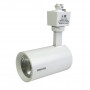 Трековий світильник Philips SmartBright Projector ST031T LED20/840 21W 4000K білий - фото №1