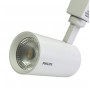 Трековий світильник Philips SmartBright Projector ST031T LED20/840 21W 4000K білий - фото №2