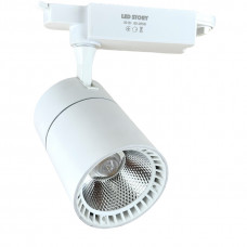 Трековые светильники для мяса 30W FOOD MEAT белый корпус CRI 92