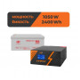 Комплект резервного питания ИБП + гелевая батарея (UPS B1500 + АКБ GL 2400Wh) - фото №1