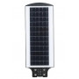 Уличный LED светильник на солнечной батарее Vargo 120W 5400Lm 6500К консольный - фото №3