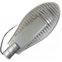 Вуличний консольний світильник ДКУ Efa 50W 5500Lm IP65 5000K SMD - фото №3