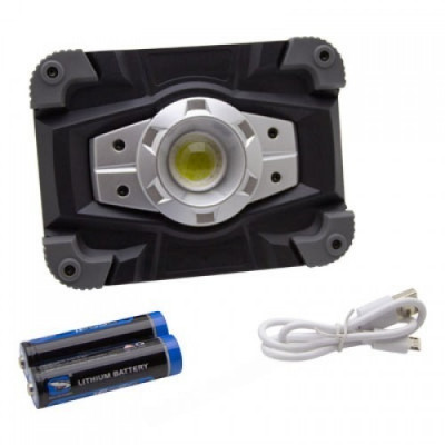 Акумуляторний led COB прожектор 20W 600Lm з USB холодне світло