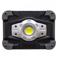 Акумуляторний led COB прожектор 20W 600Lm з USB холодне світло