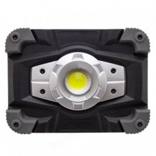 Акумуляторний led COB прожектор 20W 600Lm з USB холодне світло