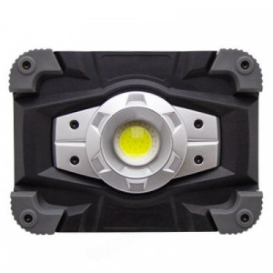 Аккумуляторный led COB прожектор 20W 600Lm с USB холодный свет