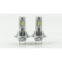 Автолампи H7 HS-01 50W (2x25W) 6000K компактні для рефлекторних фар, комплект 2шт. - фото №2