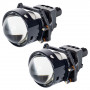 Бі лед лінзи 3.0" SoKill SK-2UR 65/72W 6000K ближнє/дальнє світло 2 шт. - фото №1