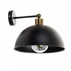 Бра черное с полусферическим плафоном под лампу Е27