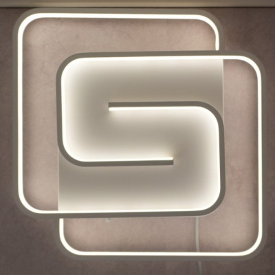 Декоративна люстра світлодіодна квадрат 75Вт біла, нічник, димер, пульт