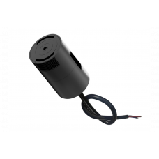 Коннектор питания для гибких шинопроводов с проводом 0,33 м