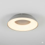 Круглый led-светильник 80W 3200-6000К с акриловым плафоном серый на пульте - фото №2