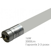 Лампи Т8 довгі 1,2м Led-Story 16W 2000Lm 6500К холодне світло двостороння