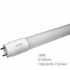 LED лампа Т8 Led-Story 18W 2160Lm 1,2м 6500К холодне біле світло двостороннє підключення