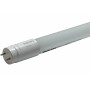 Лампа Т8 Philips CorePro LEDtube 600мм 8W 4000K 800Lm нейтральный свет одностороннее подключение G13 - фото №2