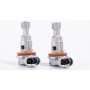 Лампы led головного света H11 HS-01 25W 6000K комплект 2шт. - фото №3