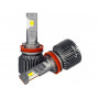 Led автолампа H11 AL-11R 55W скользящая температура 3000-7000K комплект 2шт. - фото №1