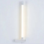  Led бра модерн біле 62см 14Вт 3000-6000К - фото №2