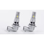 Led лампи для авто HB4 HS-01 25W 6000K компактні для ближнього світла, пара - фото №3