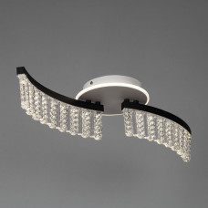 Led люстра 42 Вт 3000-6500К для невеликої кімнати з димером та пультом