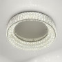 Led люстра пристельова кришталева 3200-6000К 160Вт IP20 з пультом - фото №1