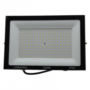 Прожектор cветодиодный 200W SMD LED 6500K IP65
