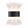 LED світильник з подвійним розсіюванням 6Вт 3000К IP54 - фото №1