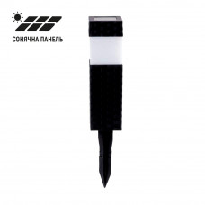 Фонарь грунтовый led для садовых дорожек автономный 6500K IP44