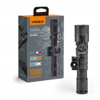 Тактический фонарик VIDEX VLF-AT366 светодиодный 1000Lm 5000K белый естественный свет