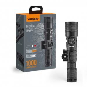Тактический фонарик VIDEX VLF-AT366 светодиодный 1000Lm 5000K белый естественный свет