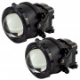 Лінза світлодіодна протитуманна SoKill FOG HL9 3" 32W 12-80V 6000K (компл. 2 шт.) - фото №1