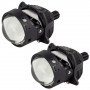 Лінзи led в авто BiLED ULTRA Ref 3.0" 65/78W 5800K 11000 Lux комплект біксенон - фото №1