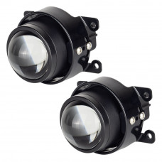 Лінзи протитуманні SoKill FOG HL9 LowLED 2.5