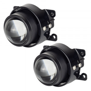 Лінзи протитуманні SoKill FOG HL9 LowLED 2.5