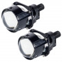 Лінзи в фари SoKill BiLED SK-4R 2.5" 40/50W 6000K ближнє/дальнє світло, комплект 2 шт. - фото №1