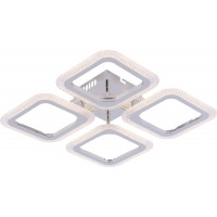 Люстра 64W с пультом компактная 400×400 мм, белый спектр