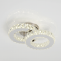 Люстра led 52 Вт хромированная 39×26×16 см регулировка яркости, ночник, 3 режима свечения - фото №2