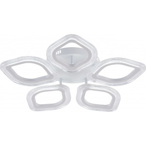 Люстра led 70W білий корпус геометричний дизайн IP20 зміна кольору з пультом