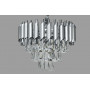 Люстра підвісна хром 9xE14 прозорий кришталь 220V - фото №1