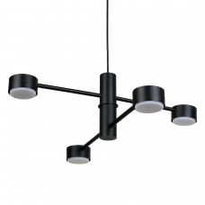 Люстра подвесная минималистичная 4 цилиндрических плафона GX53 металл черный