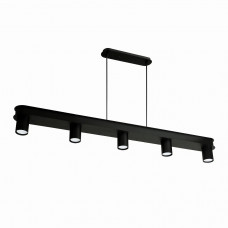 Люстра підвісна на 5 ламп GU10 металеві плафони для дому