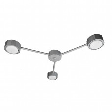 Люстра потолочная металлическая под 3 лампы GX53 серебристая